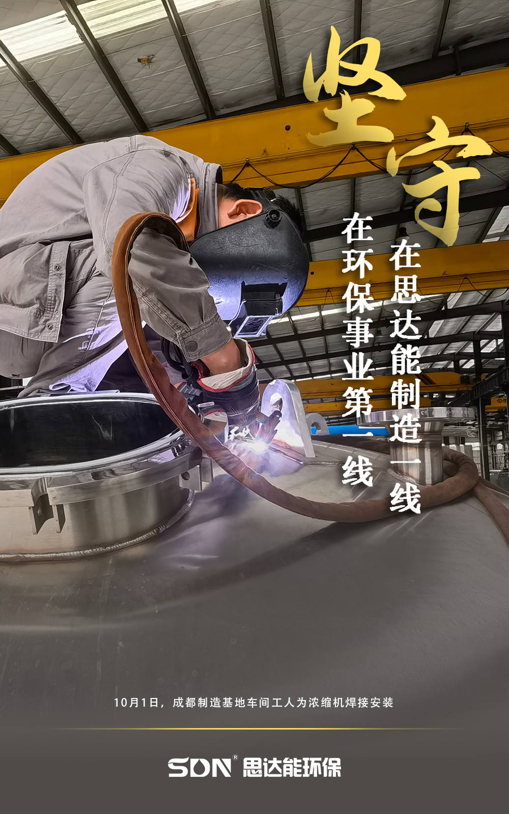 1679276840111164.png 微信圖片_20230320094358.png