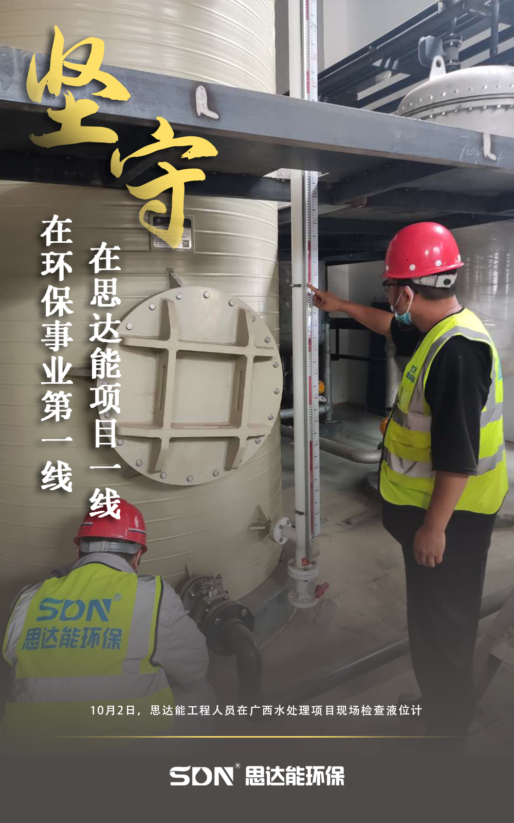 1679276886102364.png 微信圖片_20230320094414.png