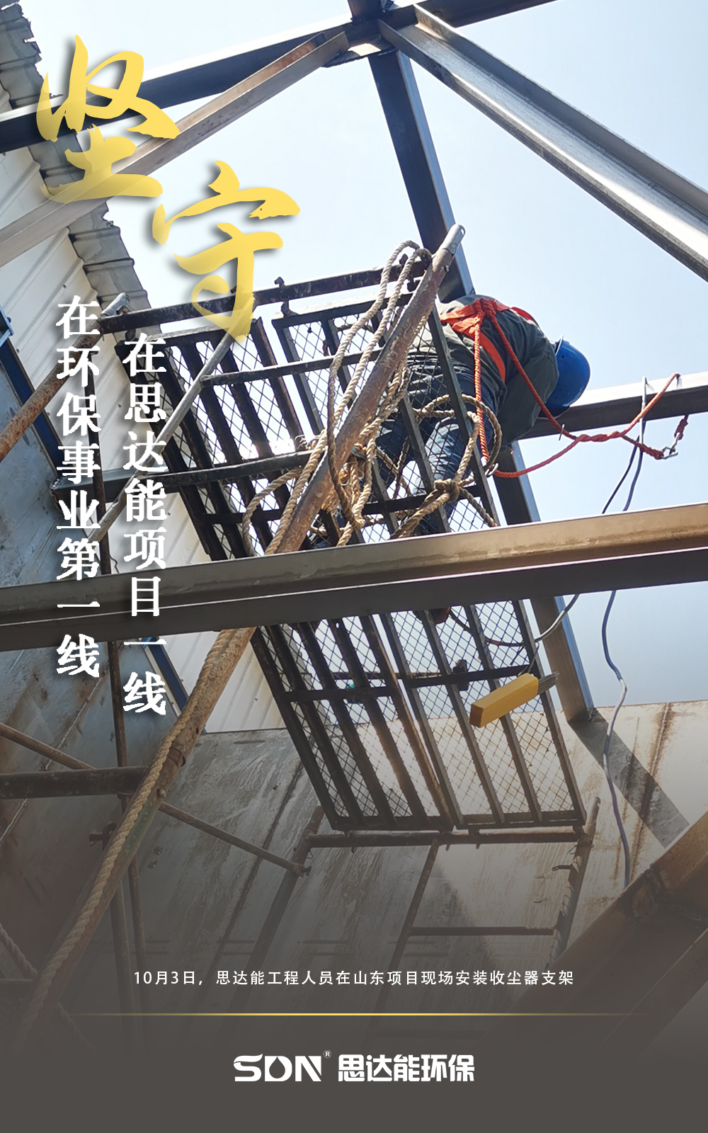 1679276915506742.png 微信圖片_20230320094422.png