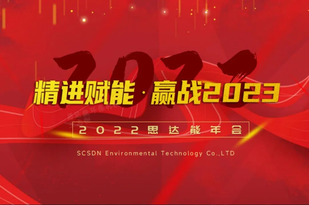 1679292162135821.jpg 微信圖片_20230320134412.jpg