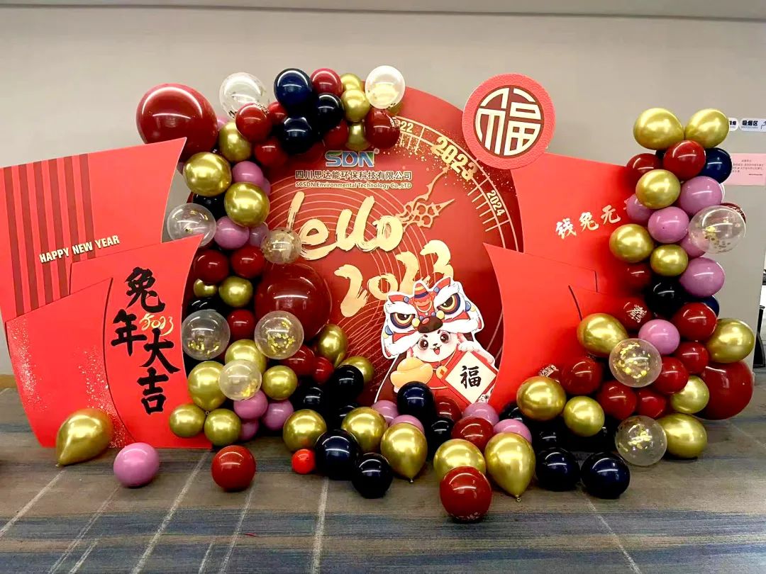 1679293077115079.jpg 微信圖片_20230320134621.jpg