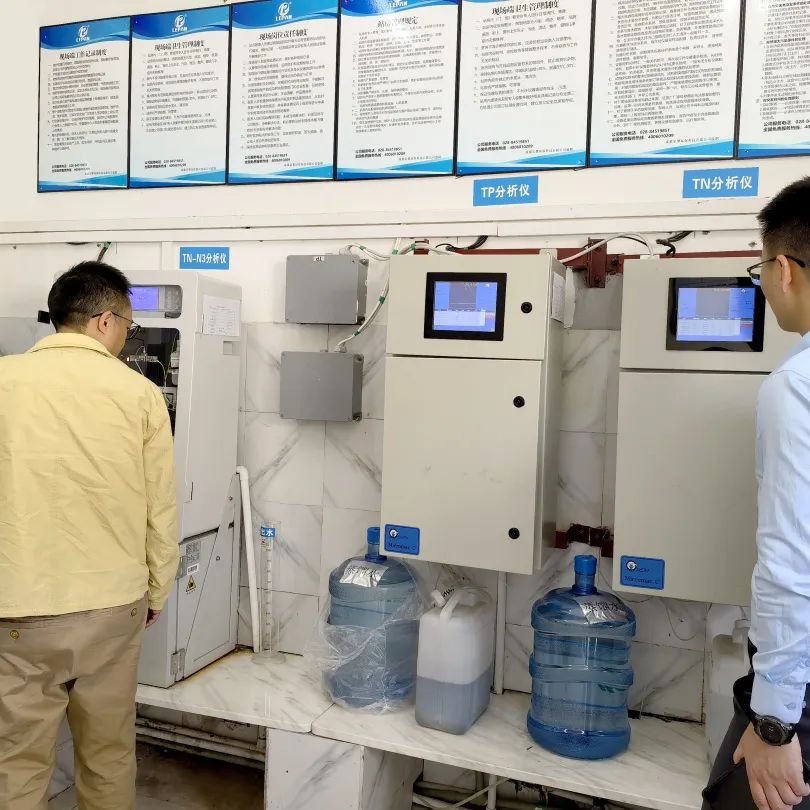 1679376070139121.jpg 微信圖片_20230320101408.jpg