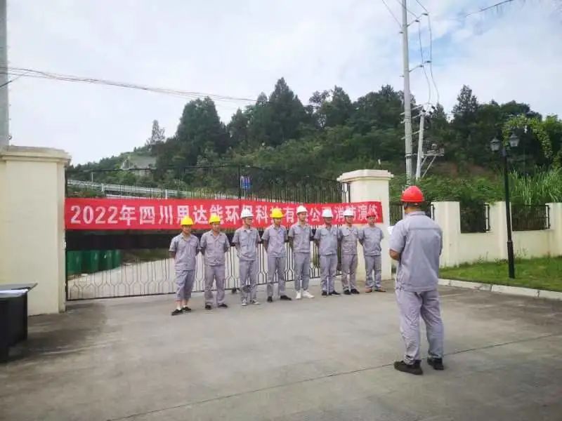 1679387573387802.jpg 微信圖片_20230320100928.jpg